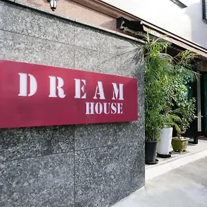2* Maison d'hôtes Dream