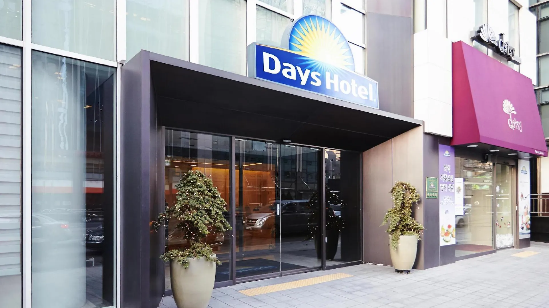 Days Hotel By Wyndham Seoul Myeongdong