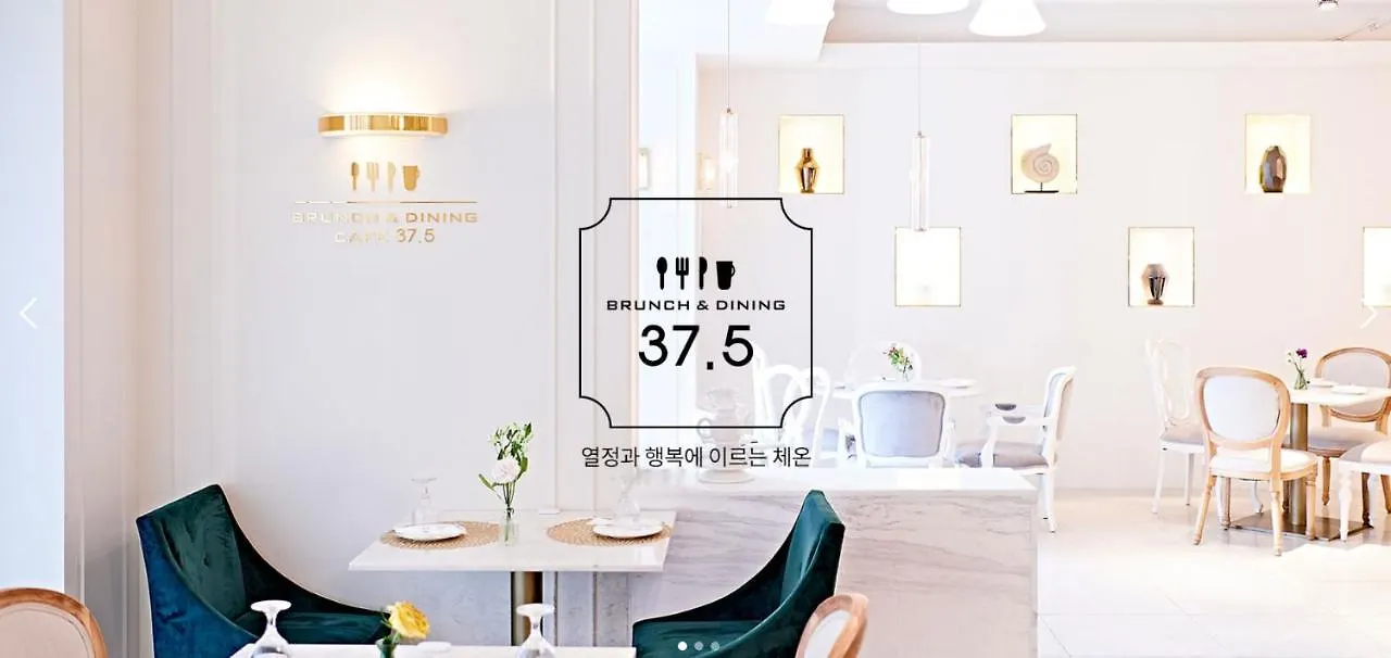 Days Hotel By Wyndham Seoul Myeongdong