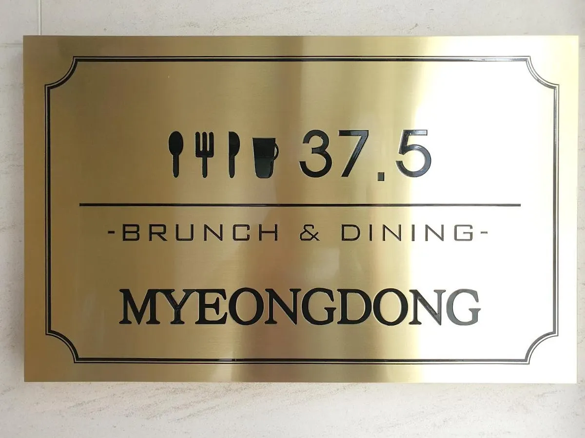 Days Hotel By Wyndham Seoul Myeongdong 3*,  South Korea