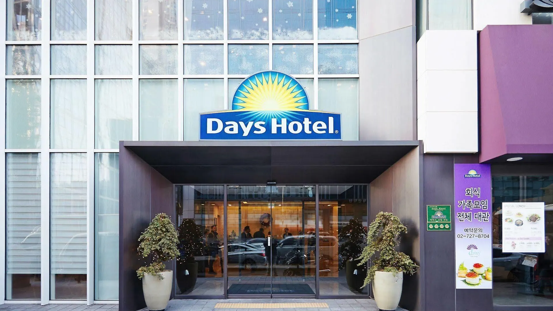 Days Hotel By Wyndham Seoul Myeongdong