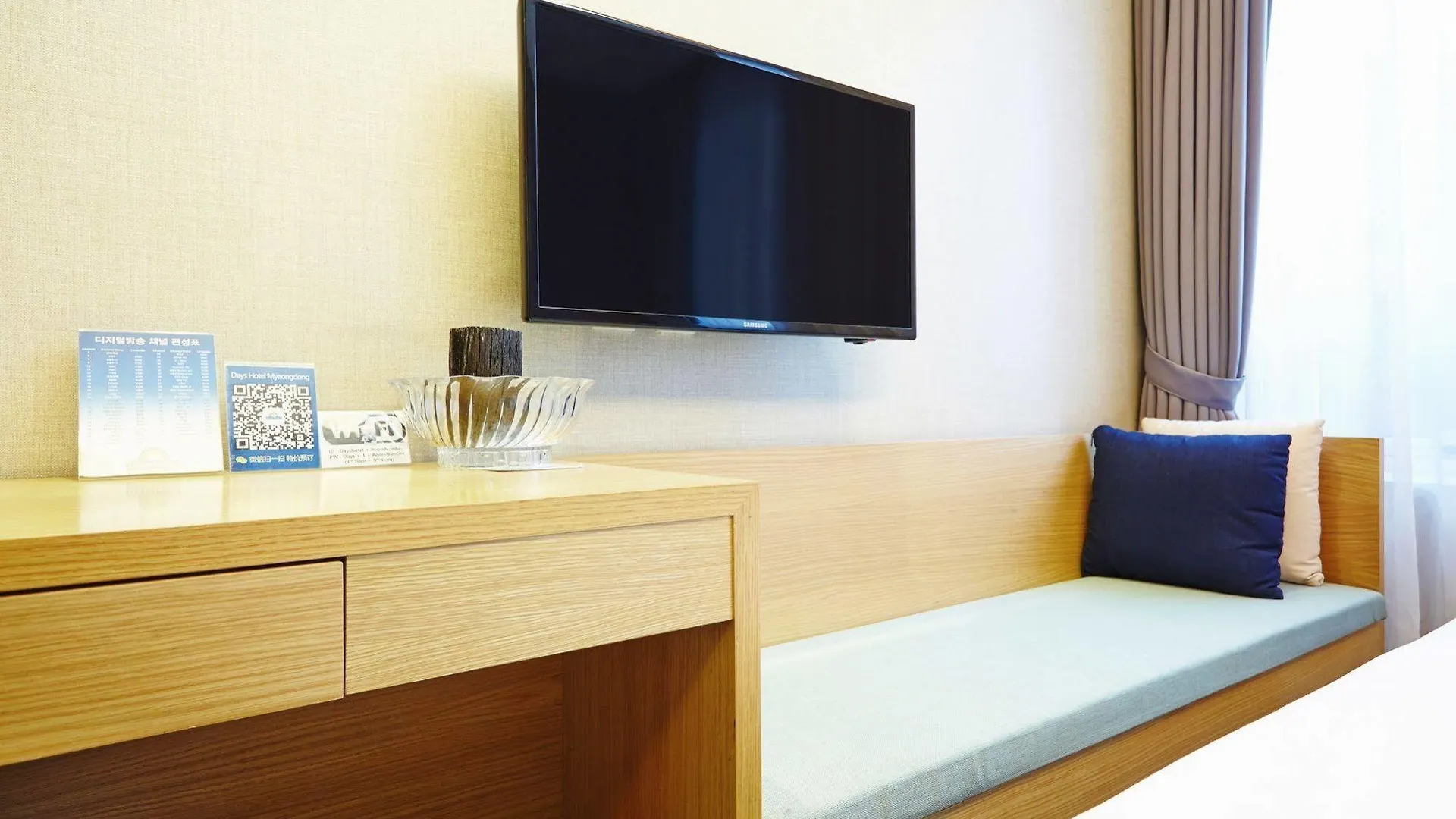 ***  Days Hotel By Wyndham Seoul Myeongdong South Korea